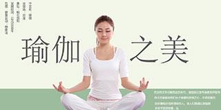 社群打卡与女性社群互动