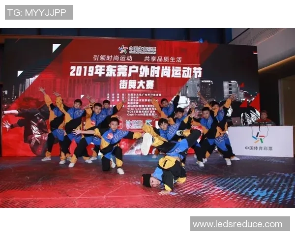 全国街舞大赛积分榜更新北京攀岩队以63分稳居第一名