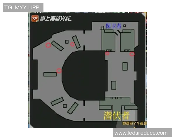 南京排球队的包夹战术解析与实战应用探讨