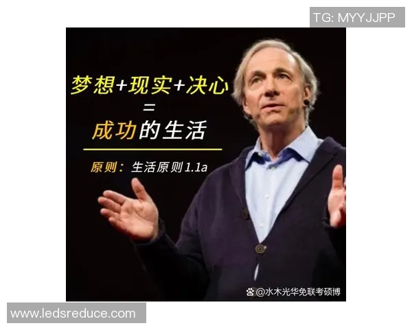 广州羽毛球队运营揭秘：深度解析其成功背后的战略与管理模式