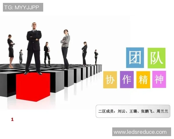 成都滑板队团队协作表现的数据分析与提升策略探讨