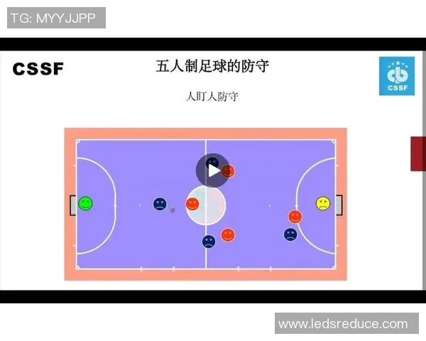 深圳足球队的节奏解析：从战术布局到球员配合的深度剖析