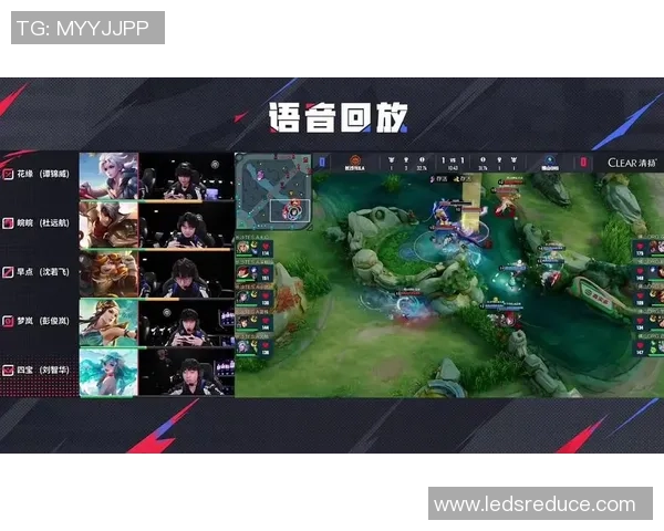 王者荣耀热议TES战队技术争议引发玩家热烈讨论与反思 王者荣耀热议TES战队技术争议引发玩家热烈讨论与反思