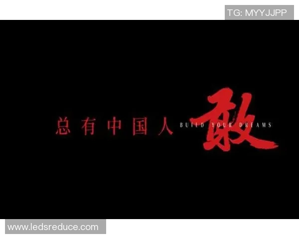 刘泽一的成长之路:从青涩少年到职场精英的奋斗故事 刘泽一的成长之路:从青涩少年到职场精英的奋斗故事