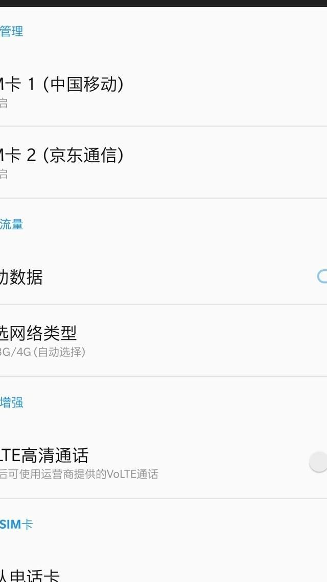 减压培训心得体会(图1)