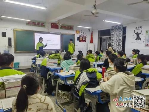 为心灵减压为成长赋能学习心得(图1)
