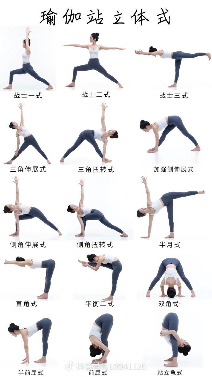 新品曝光_智能设备_运动_汽车_智慧出行频道_天极网(图1)