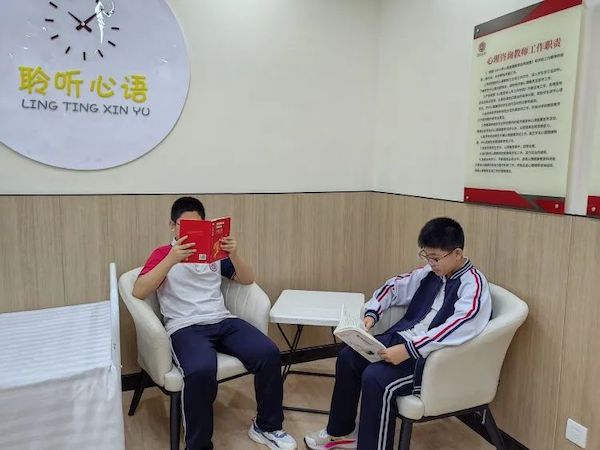 2026年东北乐瘦等青少年减脂训练机构盘点汇总(图1)