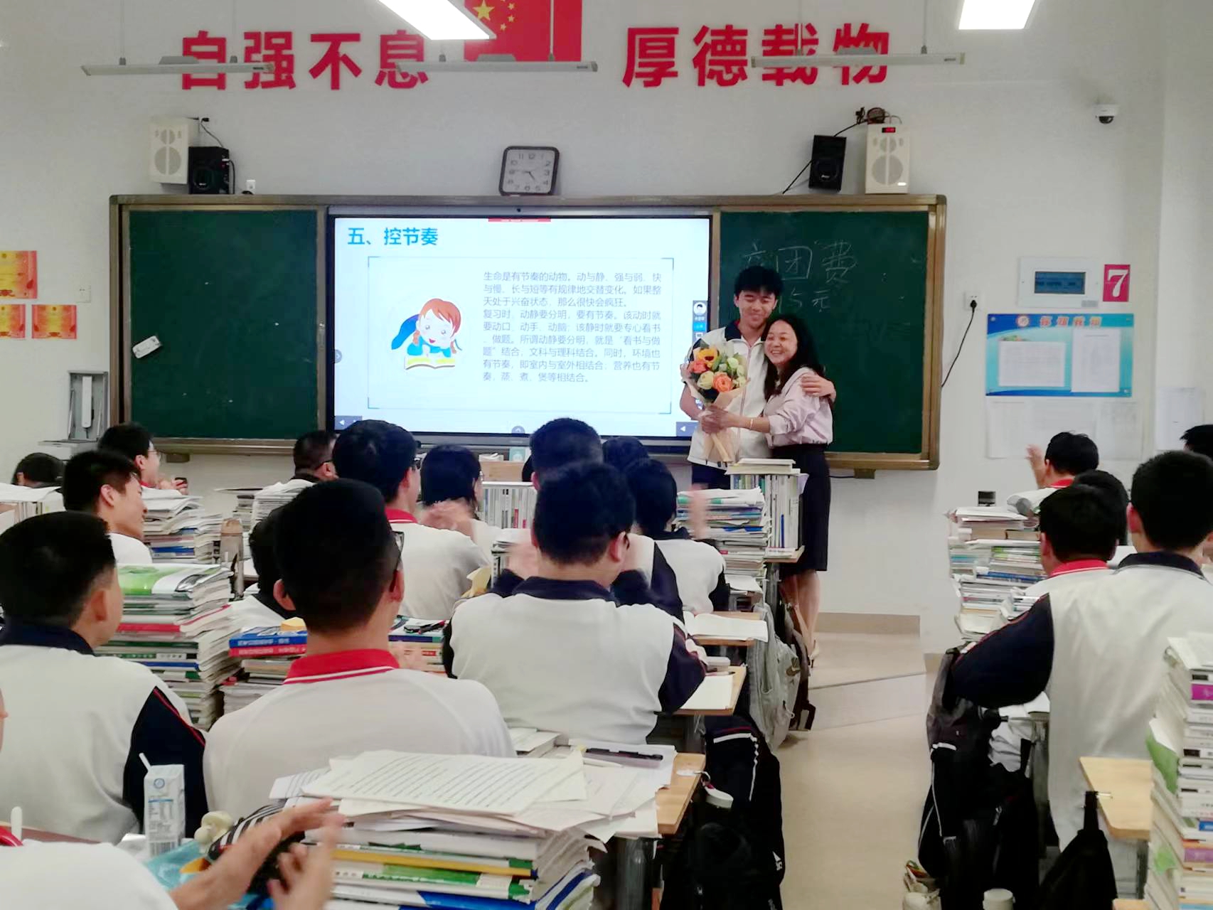 2026年揭秘：靠谱封闭式减肥训练营这样选(图1)