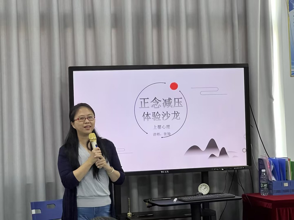 砺战中考挺进高三！衡越中学教育集团升旗仪式赋能学子逐梦前行(图1)