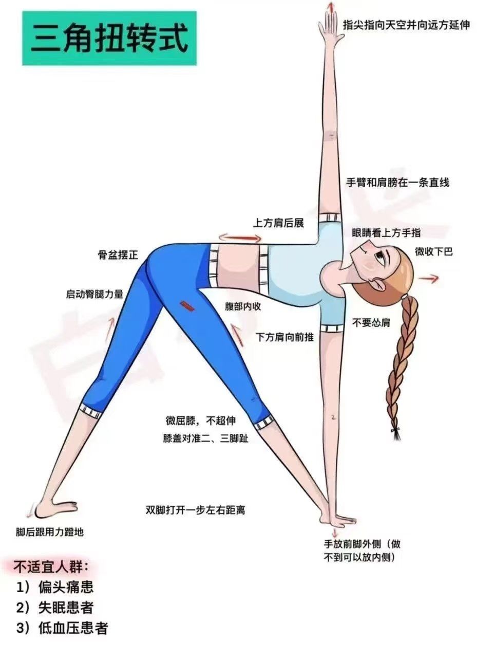 深圳前海桂湾凯旋府｜深铁国企开发88-126㎡精装2-3房入主金融城核心地段(图1)