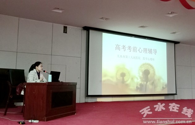 2026年优选重庆两江新区减肥训练营哪个便宜挑选全攻略(图1)