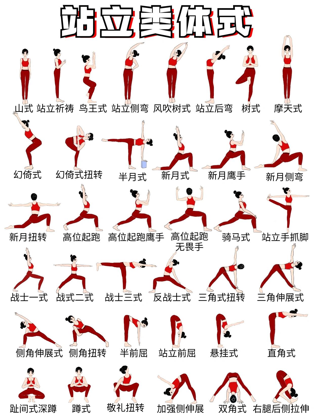 传媒动态-中国日报网(图1)