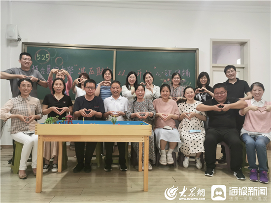 “清朗”系列专项行动(图1)