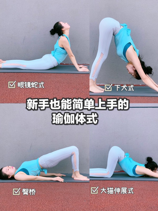 全部导航(图1)