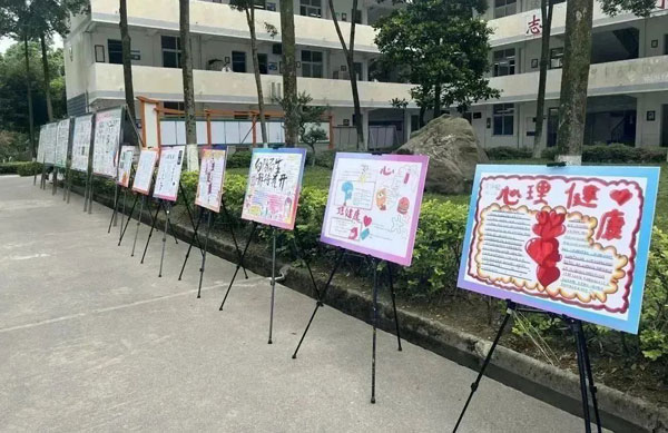 科学减重乐享健康|滨湖区开展减重减脂大赛专题培训交流活动(图1)
