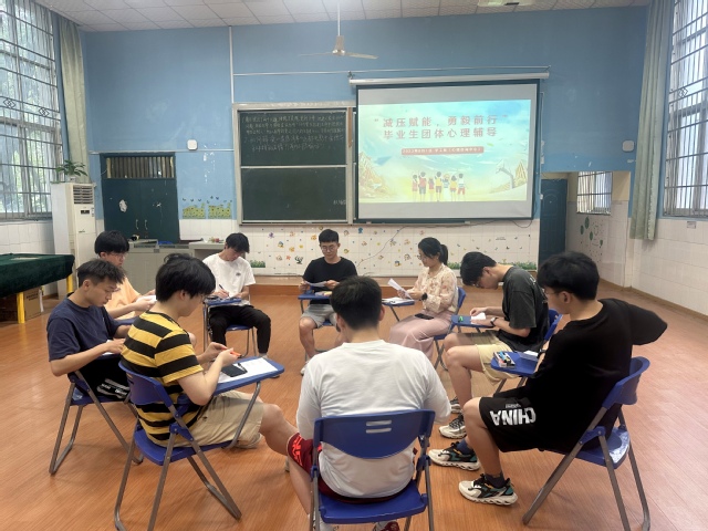落实教师减负新规关键在于堵住“杂事清单”入口关(图1)