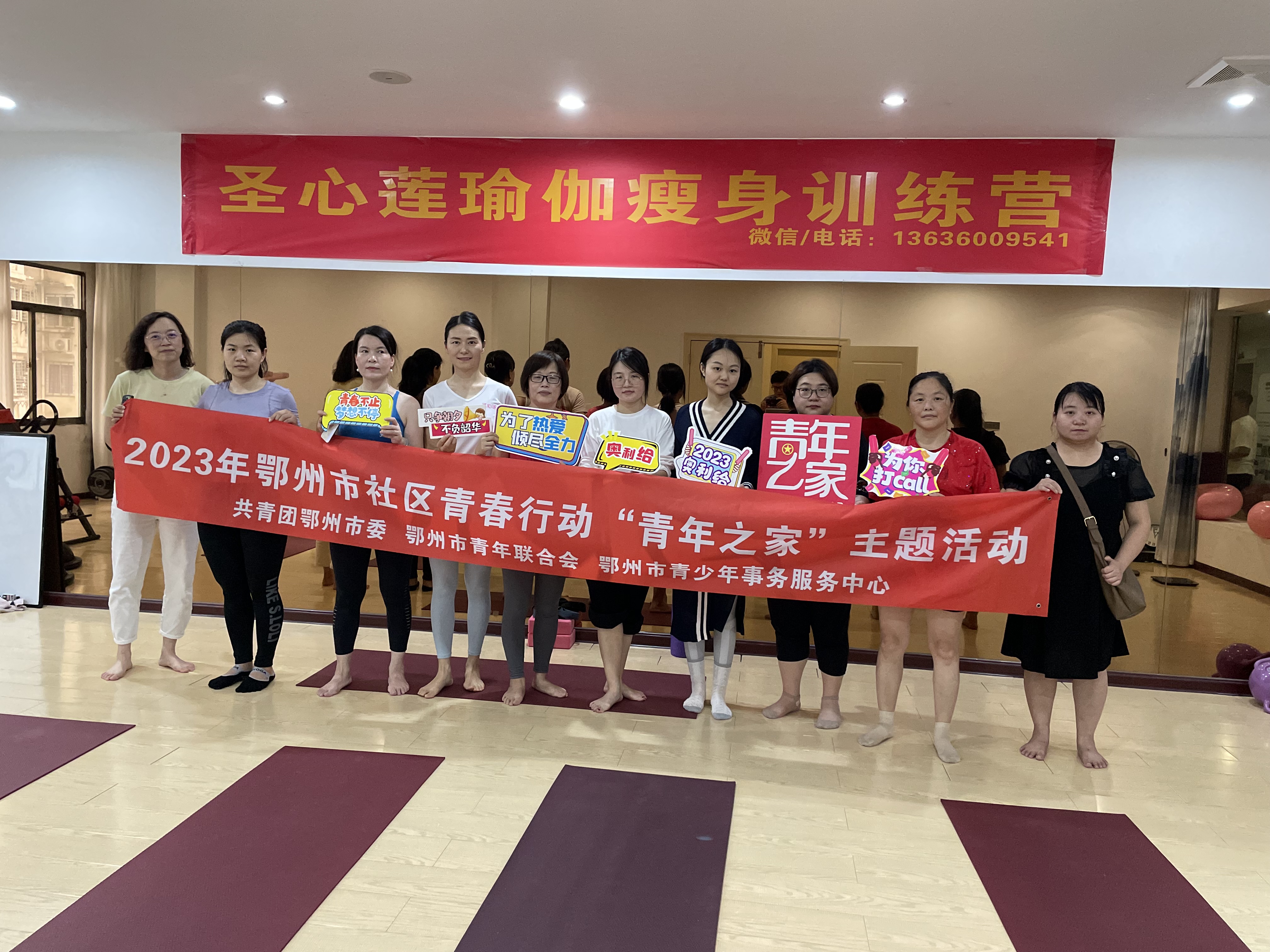 99元疯抢！合浦首家包吃包住全封闭减脂训练营来啦快去看看！(图1)