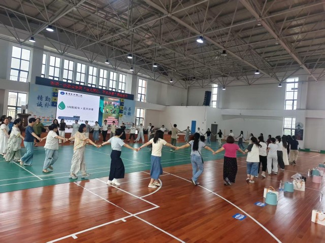 减压赋能快乐前行PPT(图1)