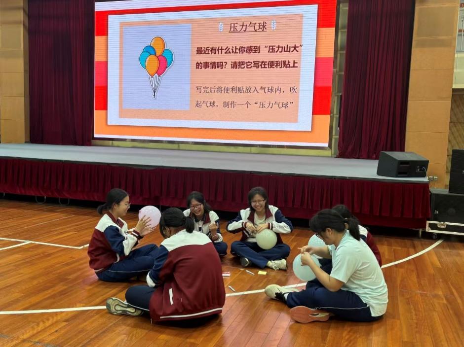 心理团辅减压力“阳光”赋能暖警心(图1)