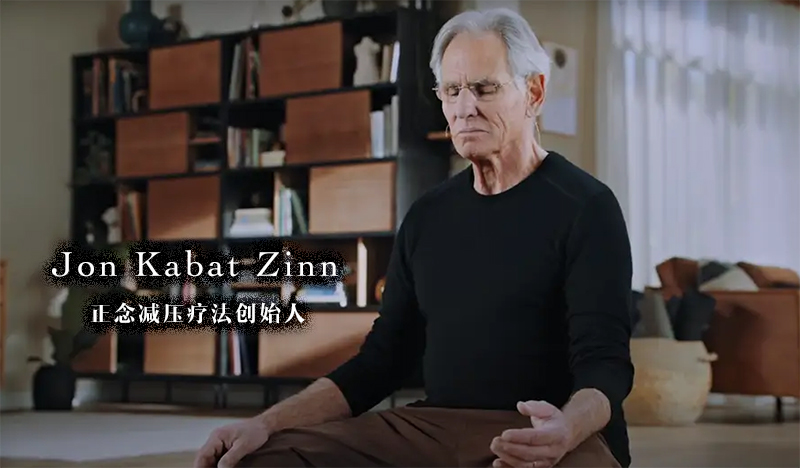 “科学减压轻松启程”毕业生减压团体辅导训练营(图1)