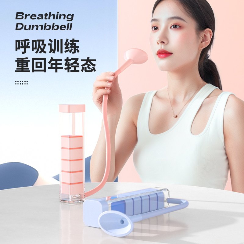锻炼肌肉有哪些方法(图1)