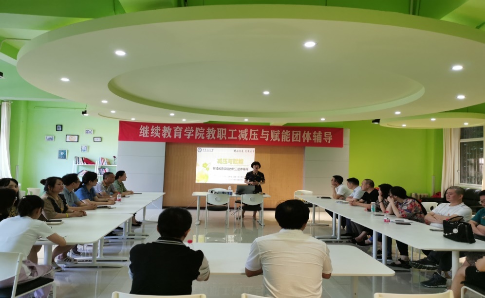 游戏高手(图1)