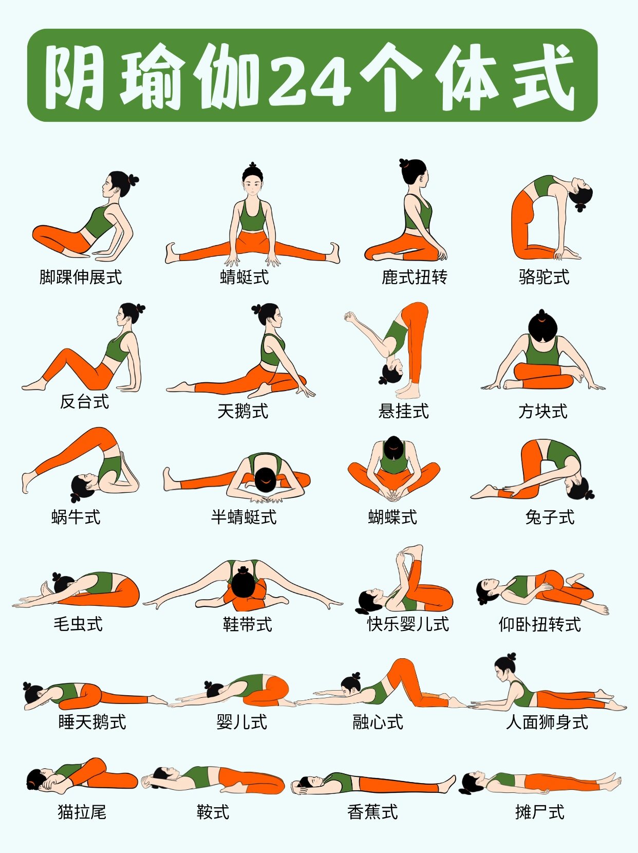 联系我们(图1)
