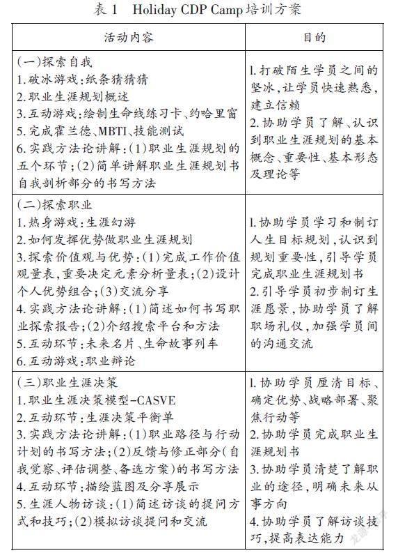 很多人谈论抑郁症但少有人知道这些事(图1)